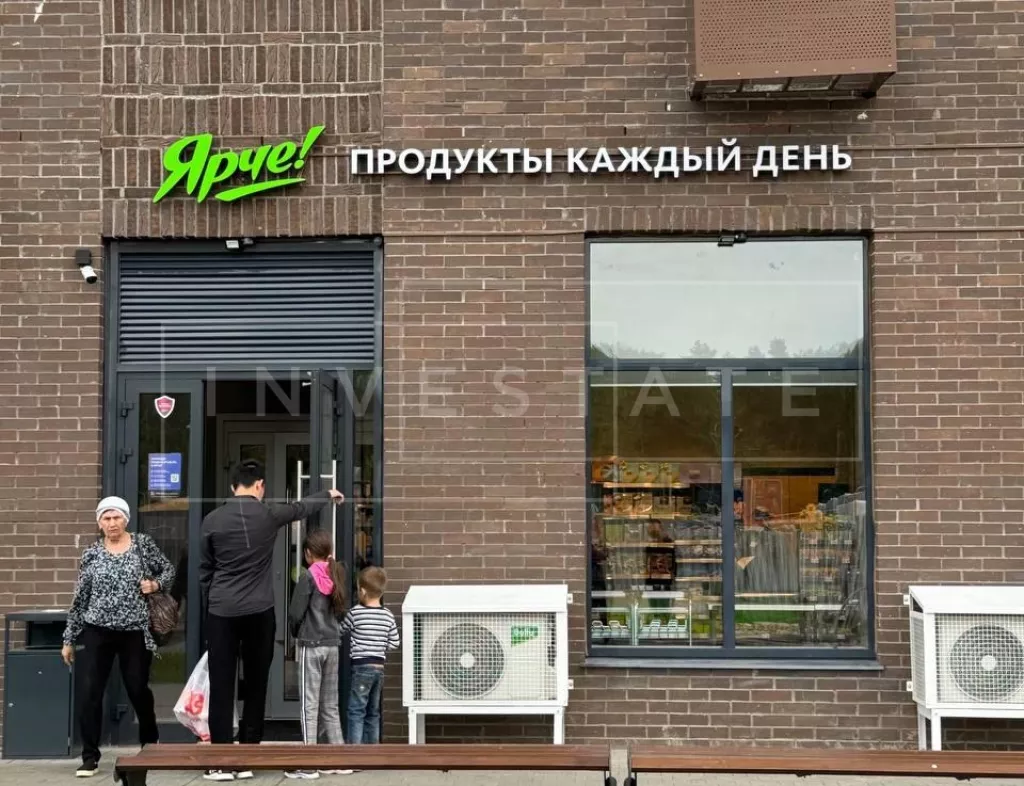 МО., г.о. Люберцы, пос. Мирный, Академика Северина ул., 13