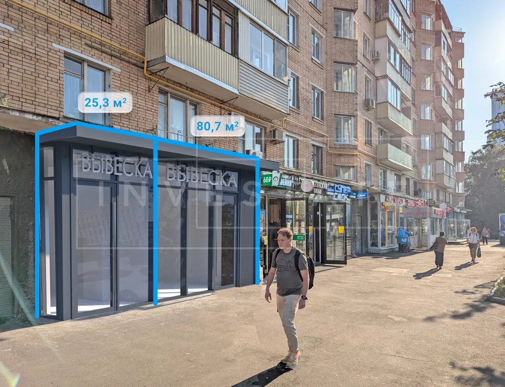 г Москва, Бутырская ул., 97