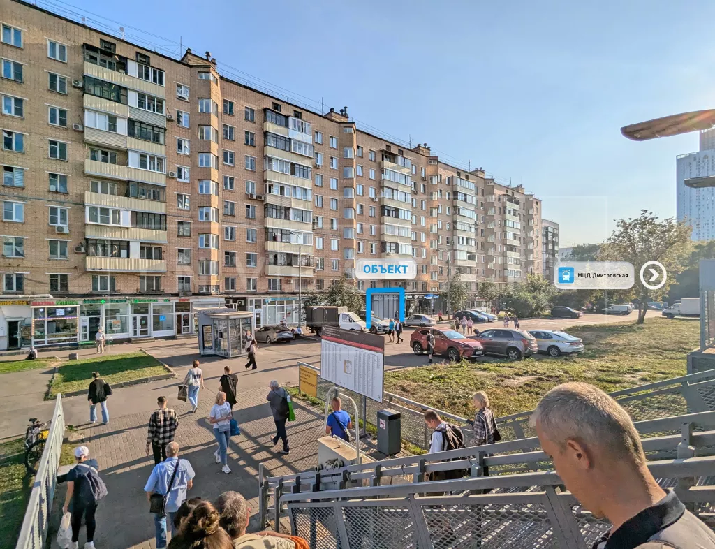 г Москва, Бутырская ул., 97