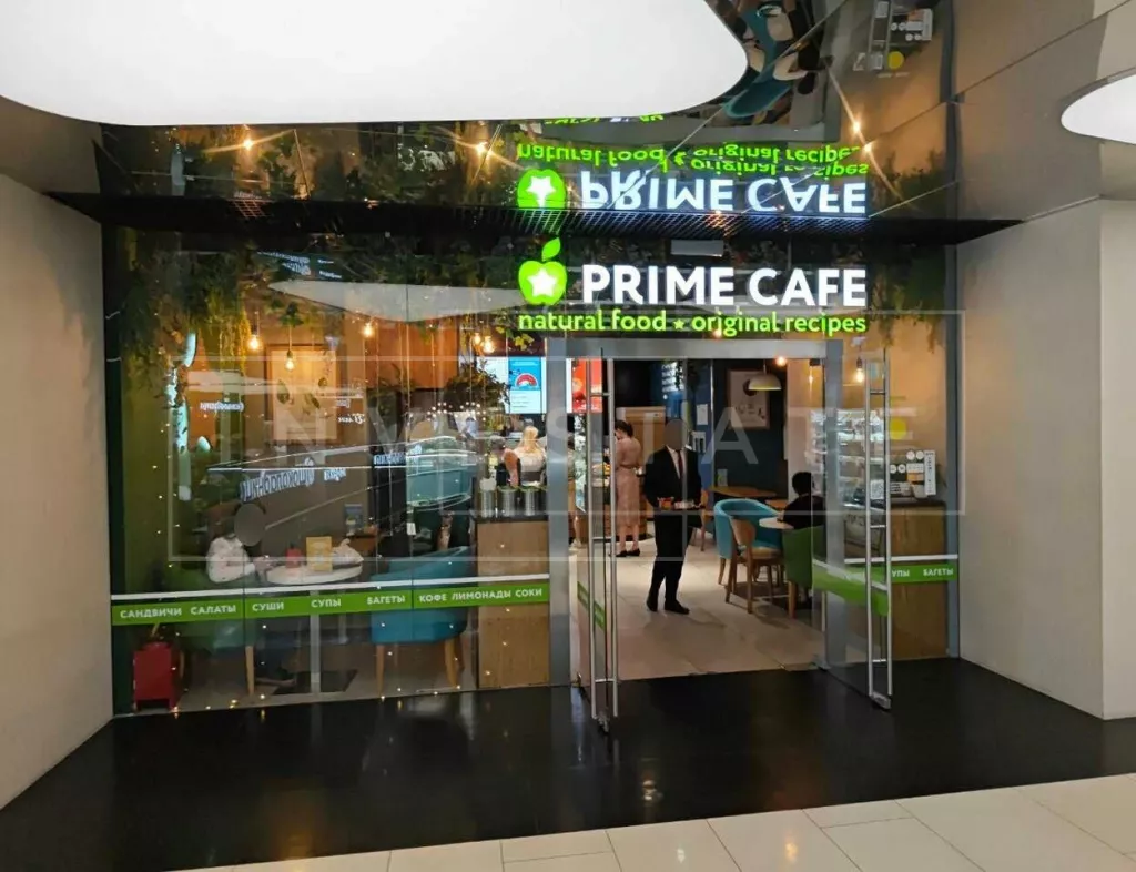 арендный бизнес г Москва, Пресненская наб, д 12 в ЦАО, метро Деловой центр г Москва, Пресненская наб, д 12