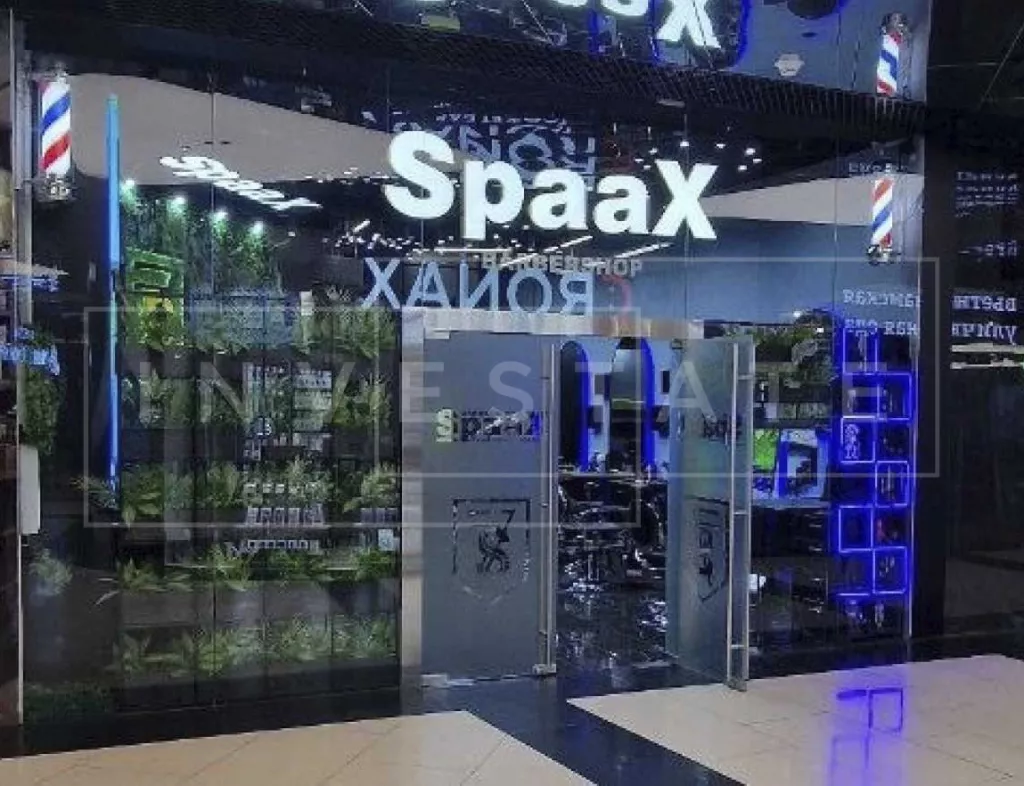 г Москва, Пресненская наб, д 12