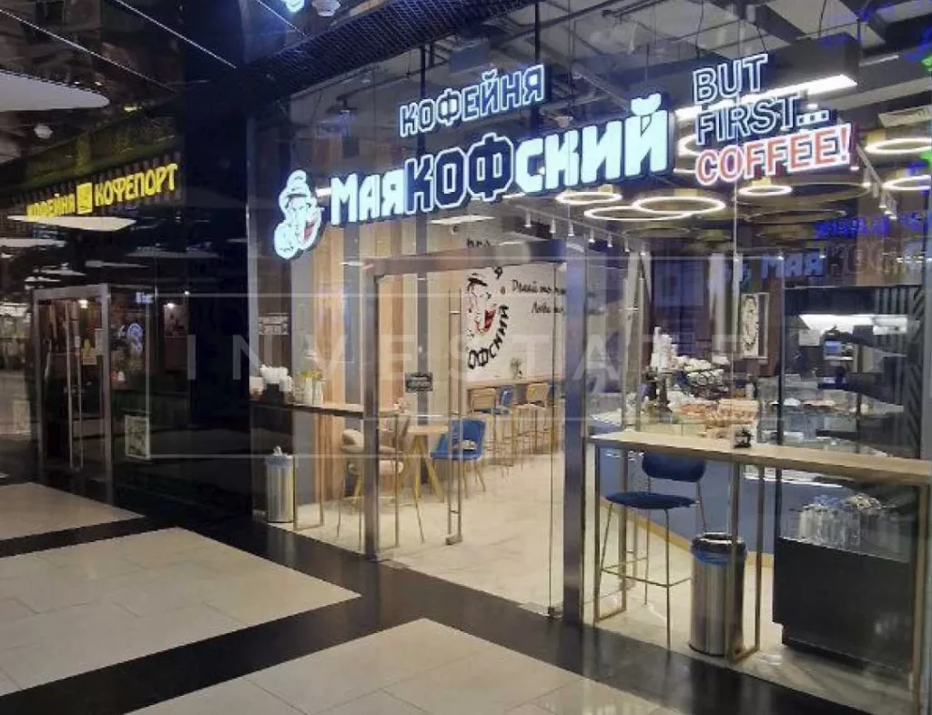 арендный бизнес г Москва, Пресненская наб, д 12 в ЦАО, метро Деловой центр г Москва, Пресненская наб, д 12