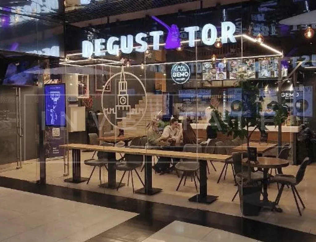 г Москва, Пресненская наб, д 12