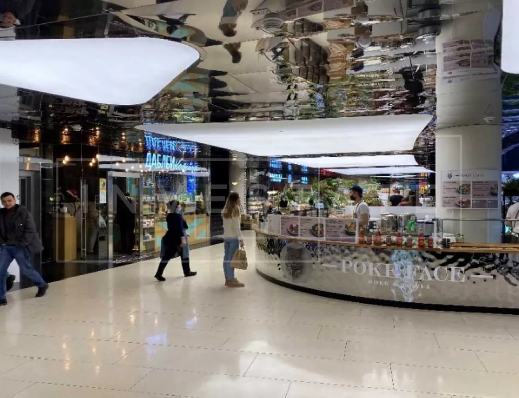 г Москва, Пресненская наб, д 12