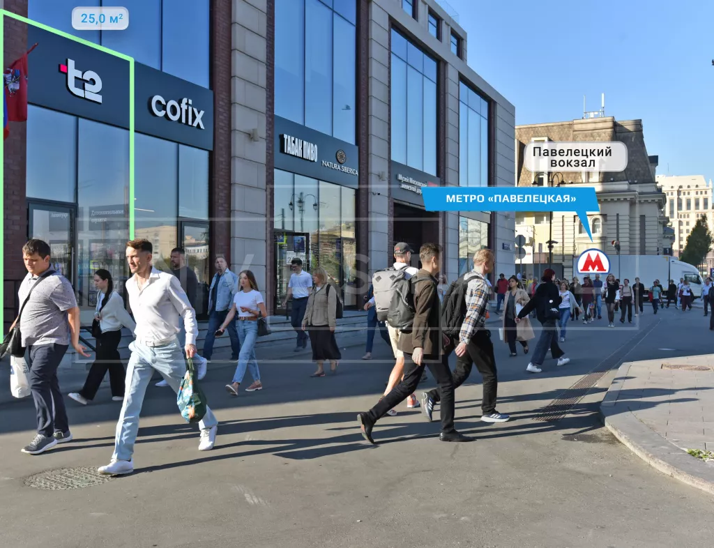 г. Москва, Кожевническая ул., 4