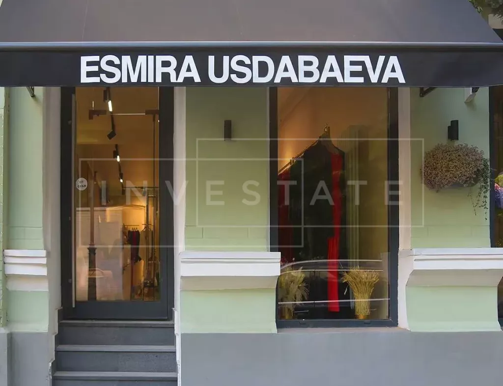 г Москва, Бол. Козихинский пер., 4