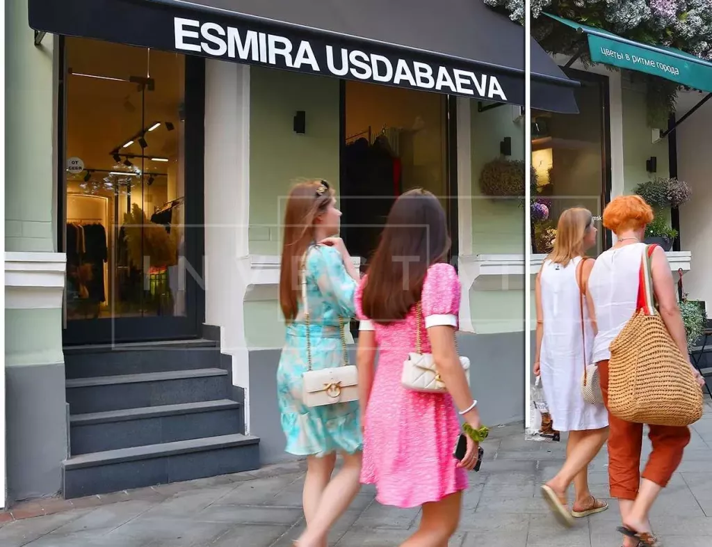 г Москва, Бол. Козихинский пер., 4