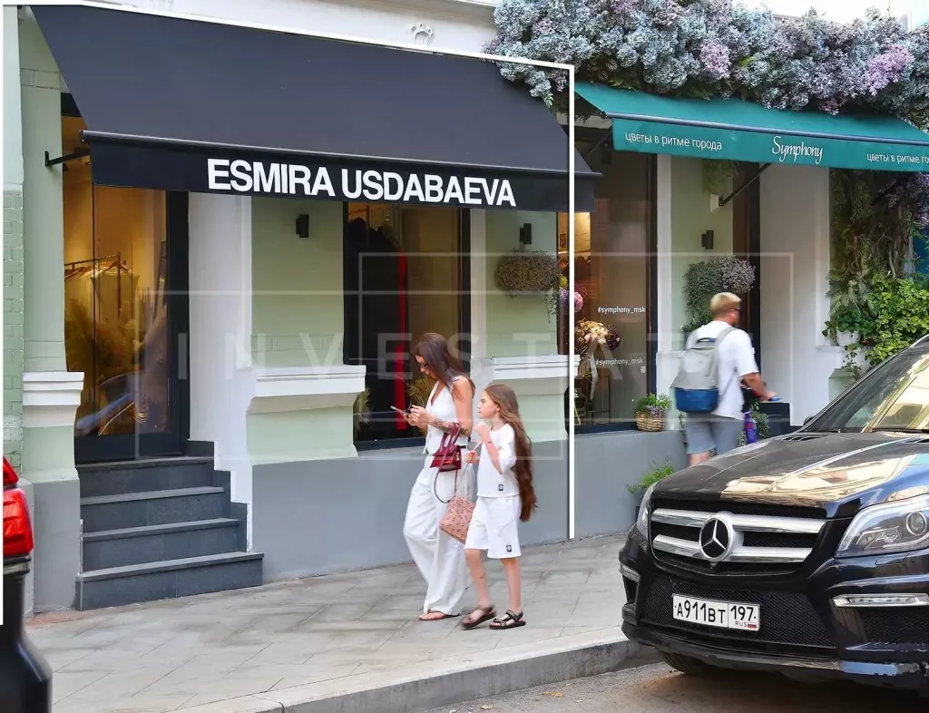 г Москва, Бол. Козихинский пер., 4