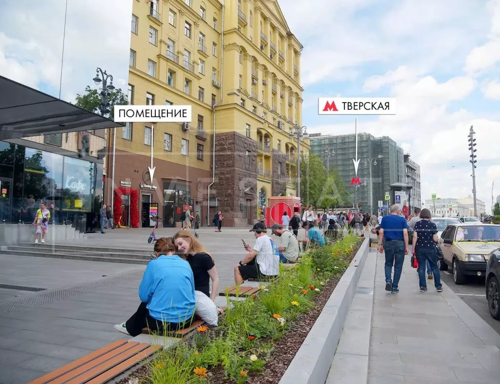 Тверская ул., 19