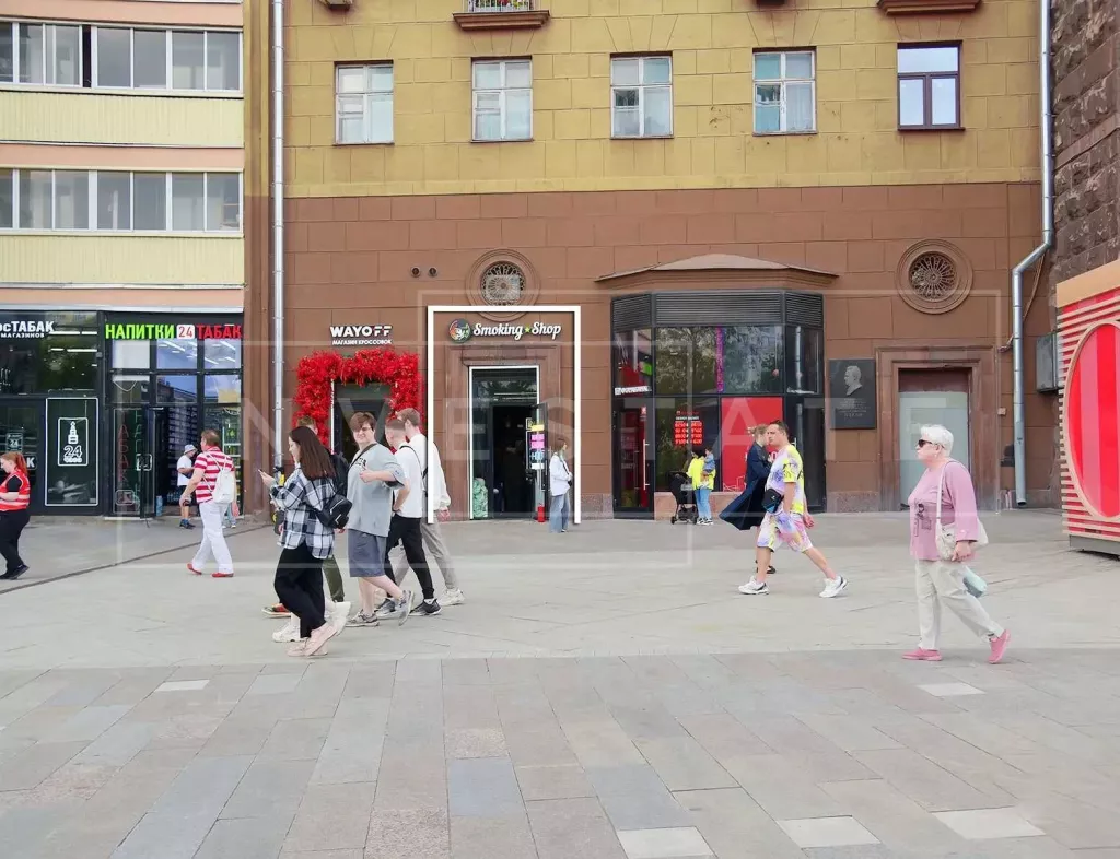 Тверская ул., 19