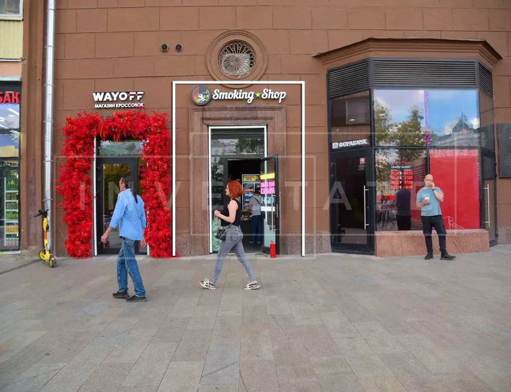 Тверская ул., 19