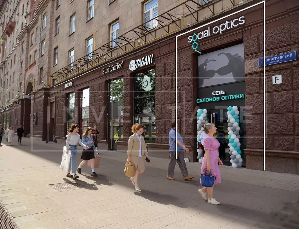 г Москва, Ленинградский пр-т, 75