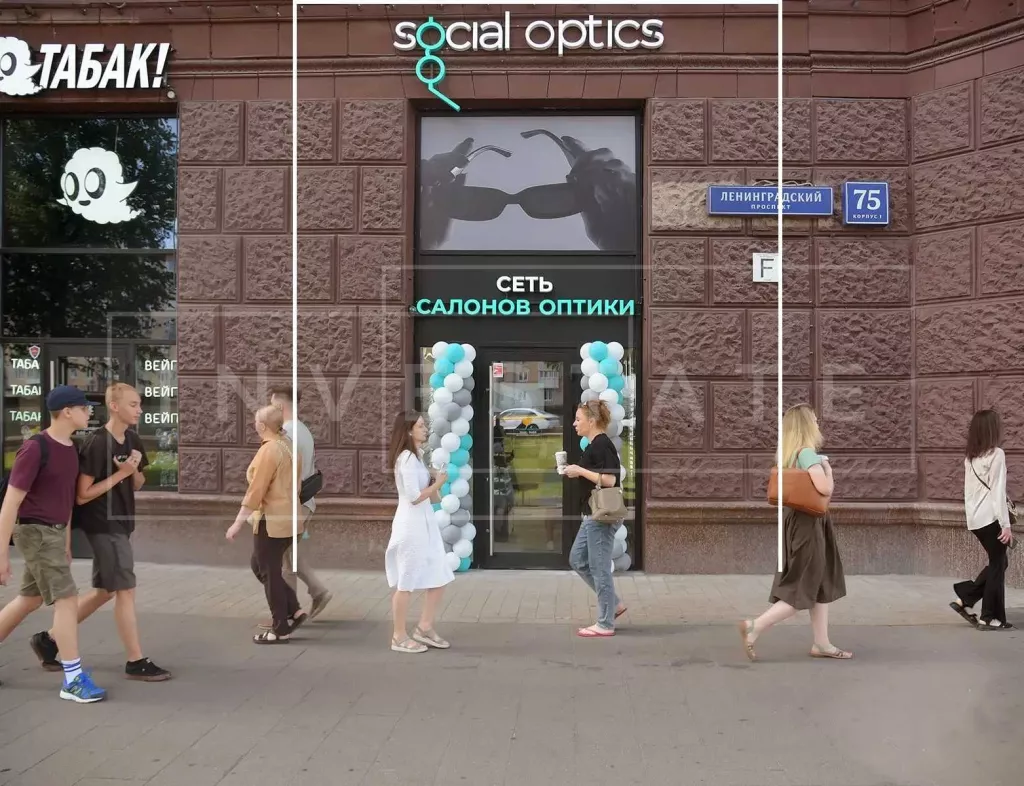 г Москва, Ленинградский пр-т, 75