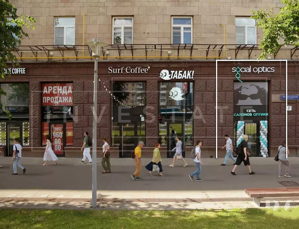 г Москва, Ленинградский пр-т, 75