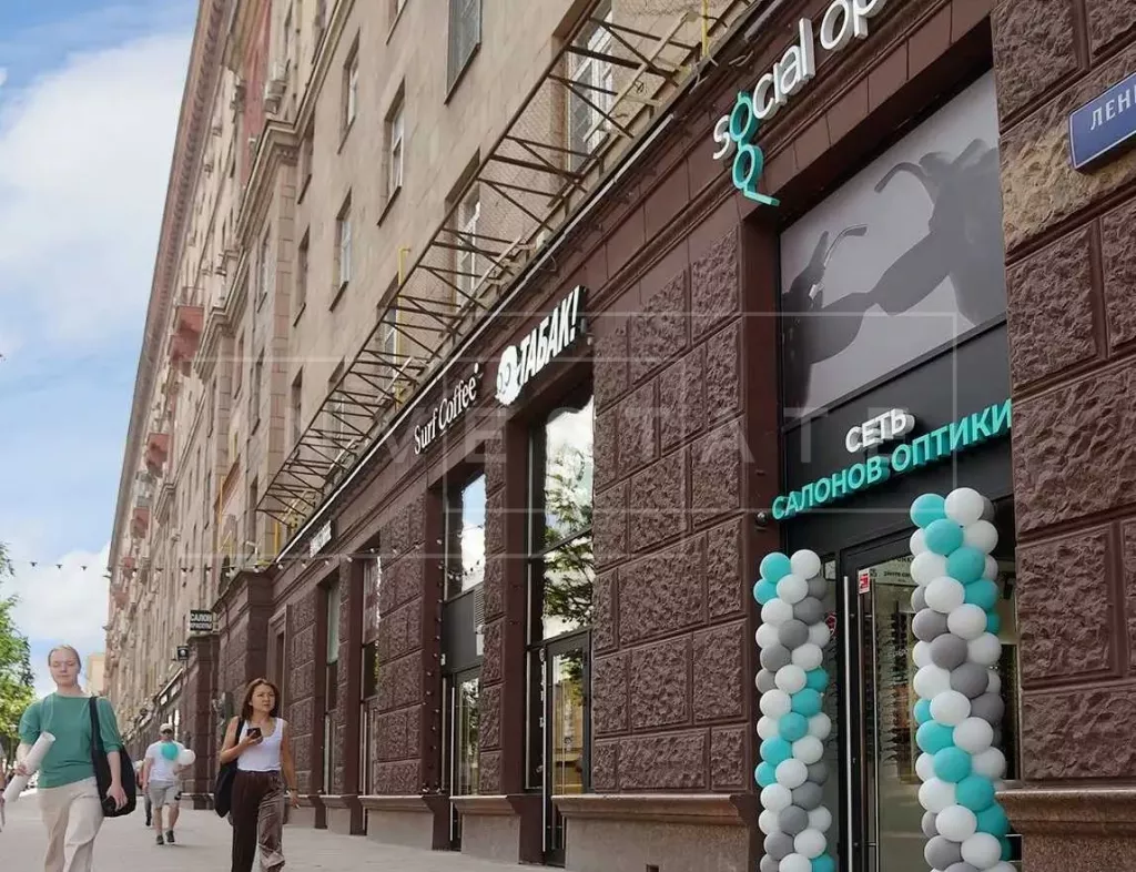 г Москва, Ленинградский пр-т, 75