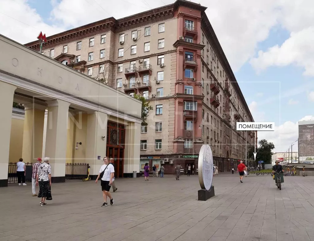 г Москва, Ленинградский пр-т, 75