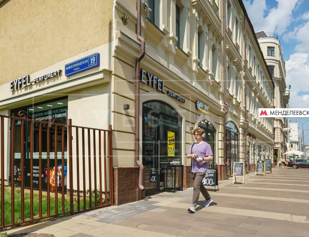 арендный бизнес г. Москва, Новослободская ул., 19 в ЦАО, метро  г. Москва, Новослободская ул., 19