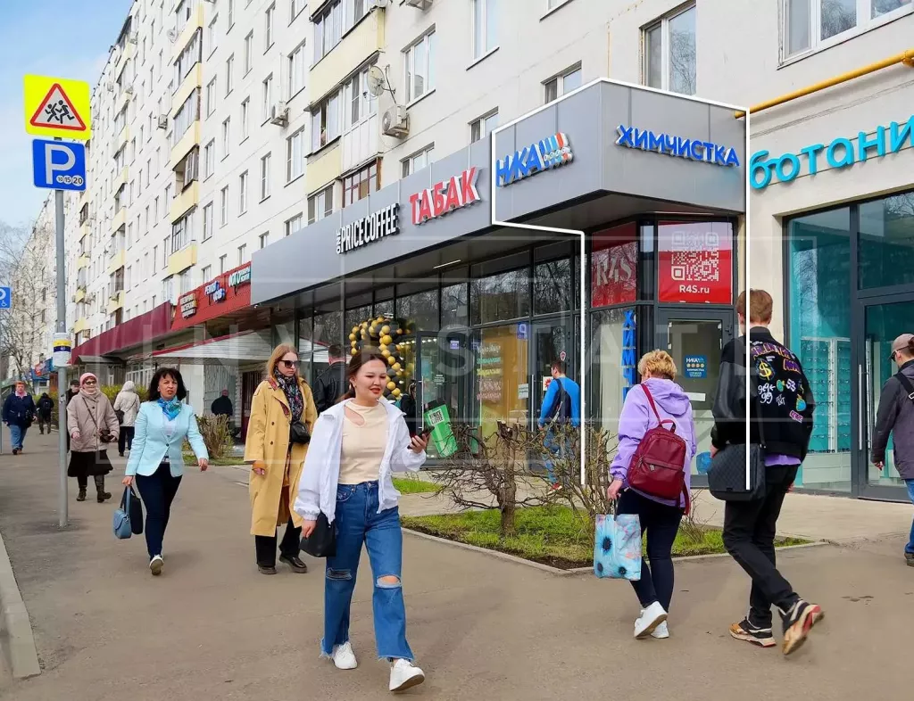 арендный бизнес г Москва, Яна Райниса б-р, 2, кор. 1 в CЗАО, метро Сходненская г Москва, Яна Райниса б-р, 2, кор. 1