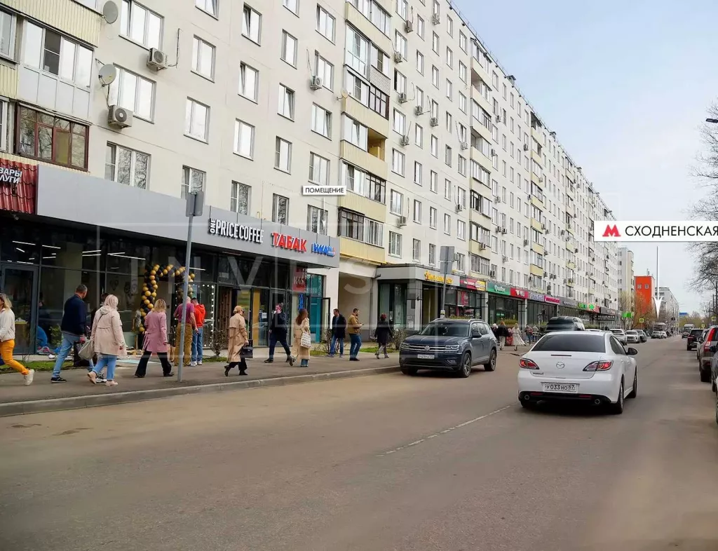 арендный бизнес г Москва, Яна Райниса б-р, 2, кор. 1 в CЗАО, метро Сходненская г Москва, Яна Райниса б-р, 2, кор. 1