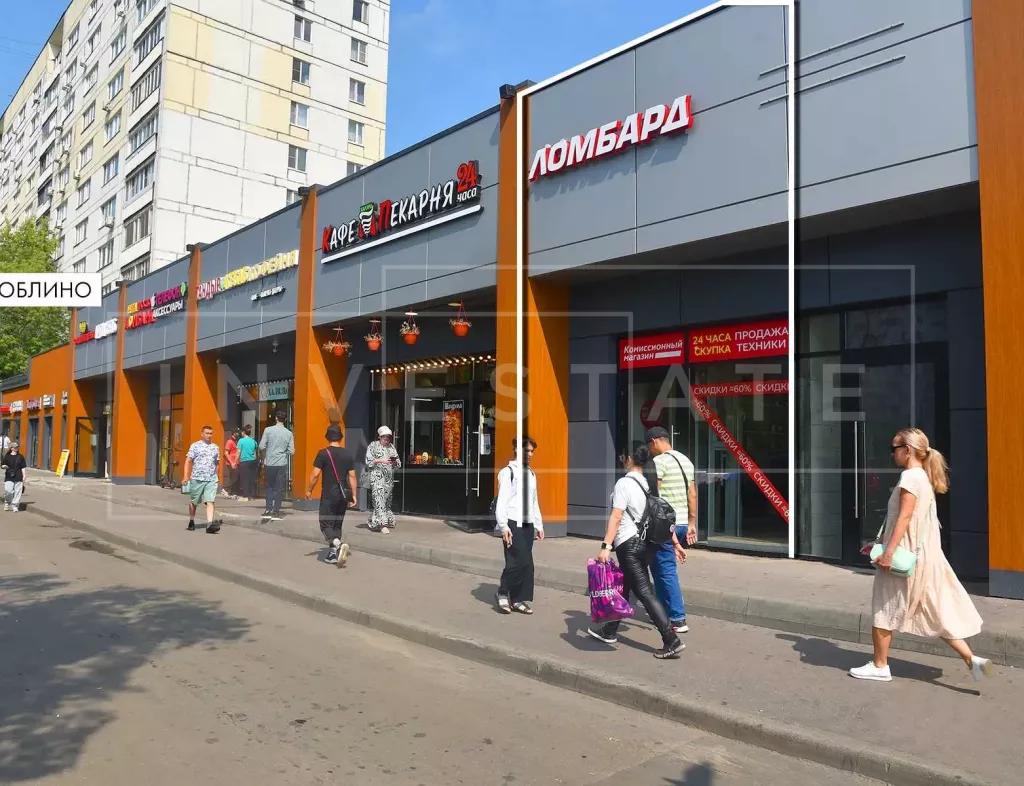 г Москва, Краснодарская ул., 57, кор. 3