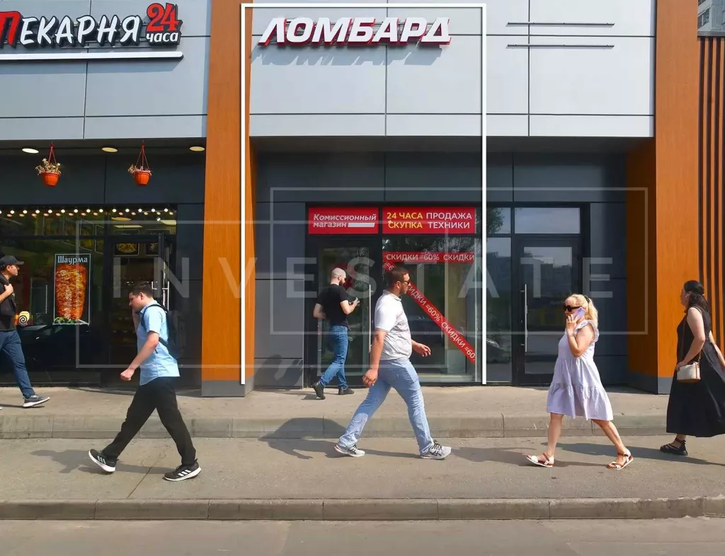 г Москва, Краснодарская ул., 57, кор. 3