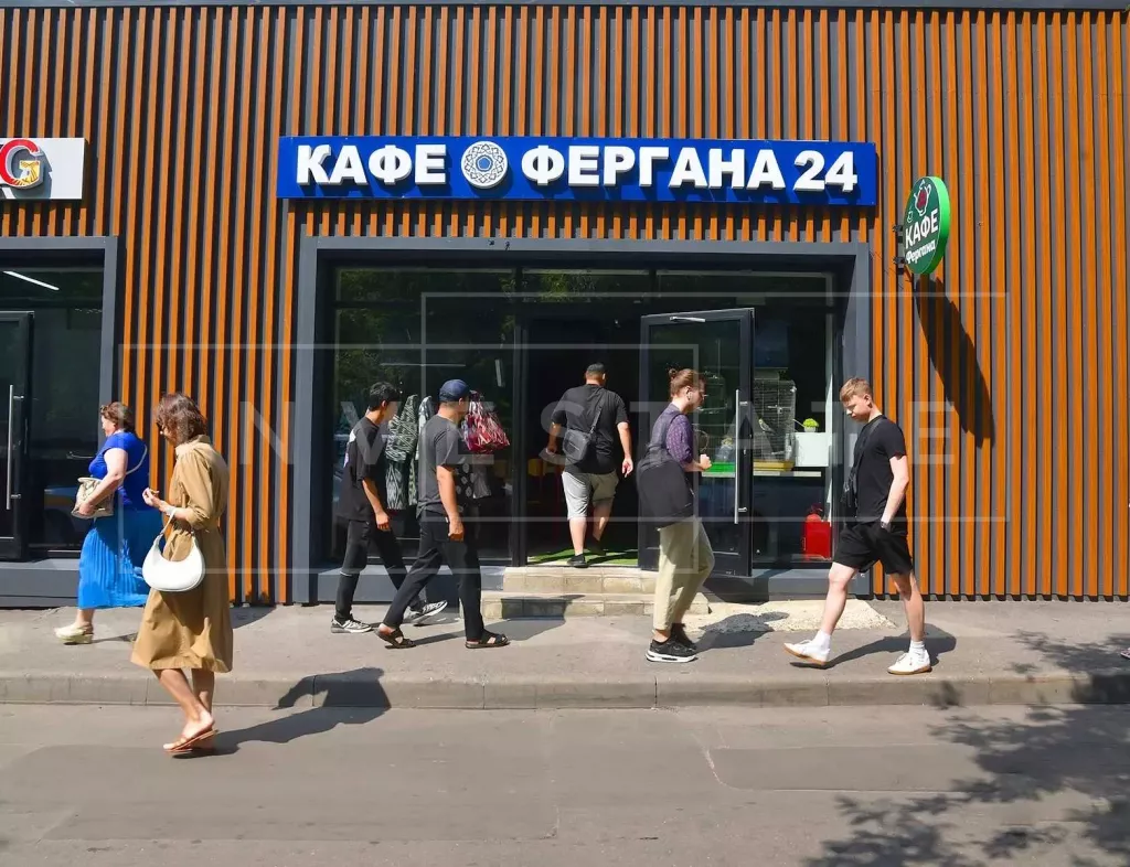 г Москва, Краснодарская ул., 57, кор. 3