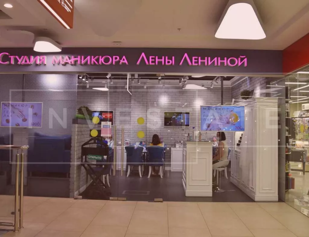 г Москва, Бол. Семёновская ул., 17А