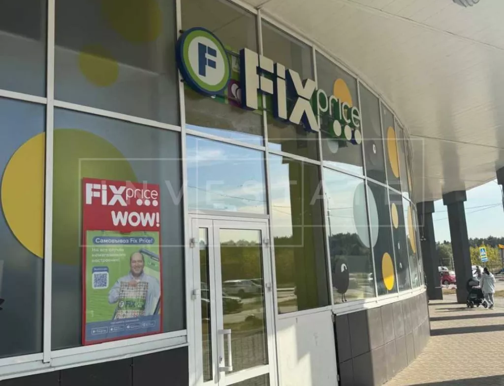 МО, г. Королёв, Академика Легостаева ул., 8