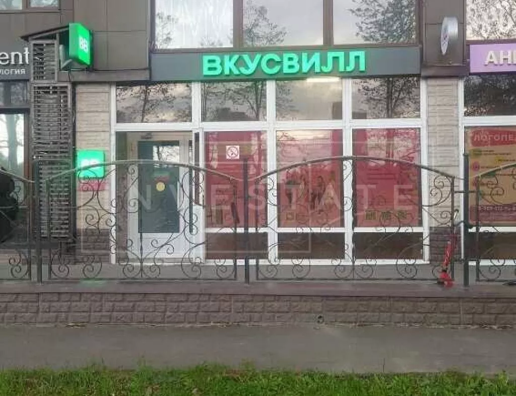 арендный бизнес г Москва, Вавилова ул., 81, кор. 1 в ЮЗАО, метро  г Москва, Вавилова ул., 81, кор. 1