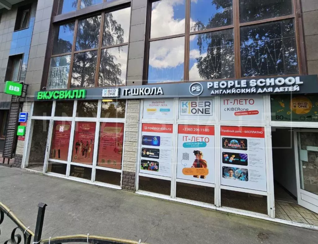 арендный бизнес г Москва, Вавилова ул., 81, кор. 1 в ЮЗАО, метро  г Москва, Вавилова ул., 81, кор. 1