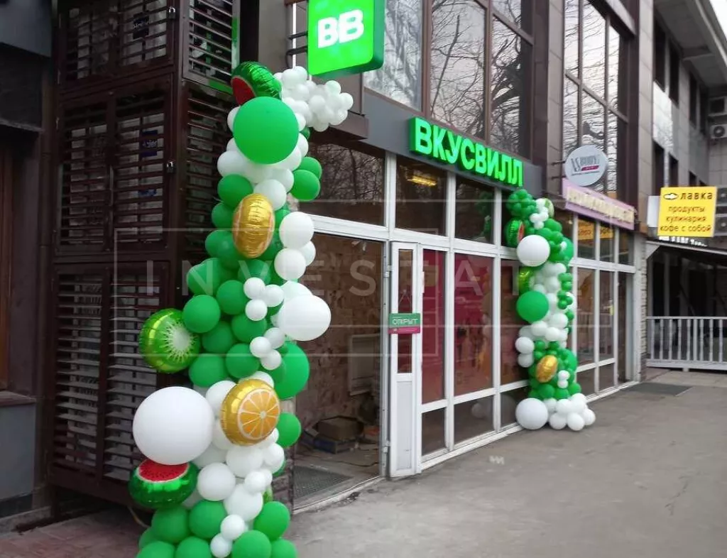 арендный бизнес г Москва, Вавилова ул., 81, кор. 1 в ЮЗАО, метро  г Москва, Вавилова ул., 81, кор. 1