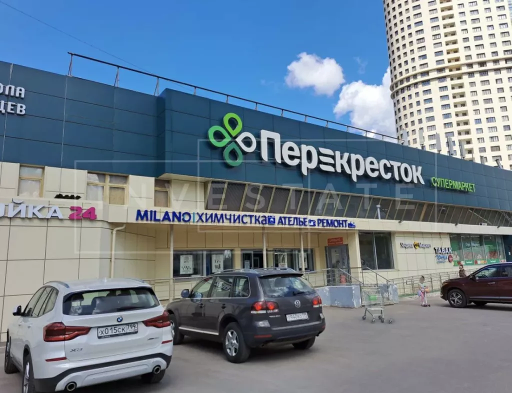 г Москва, Намёткина ул., 3