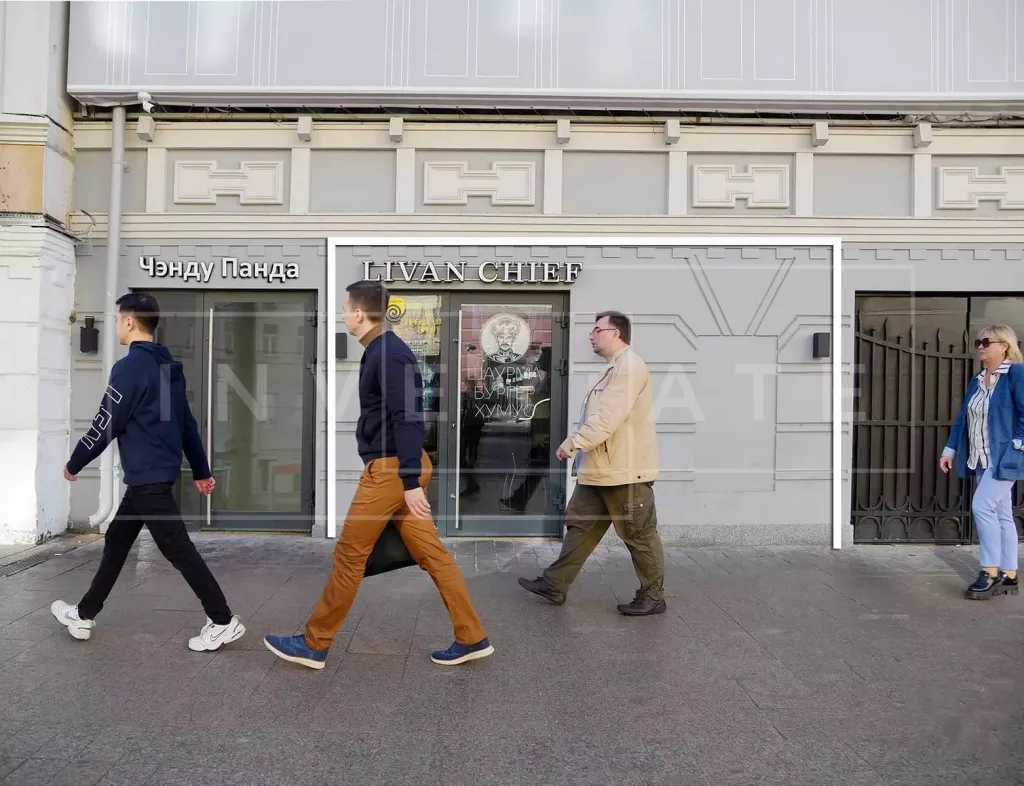 г. Москва, Солянка ул., 2/6