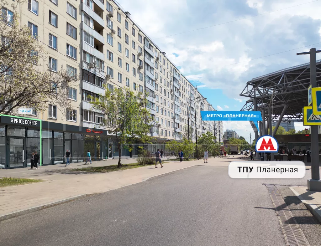 Планерная ул., 12, кор. 1
