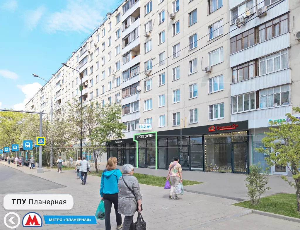 Планерная ул., 12, кор. 1