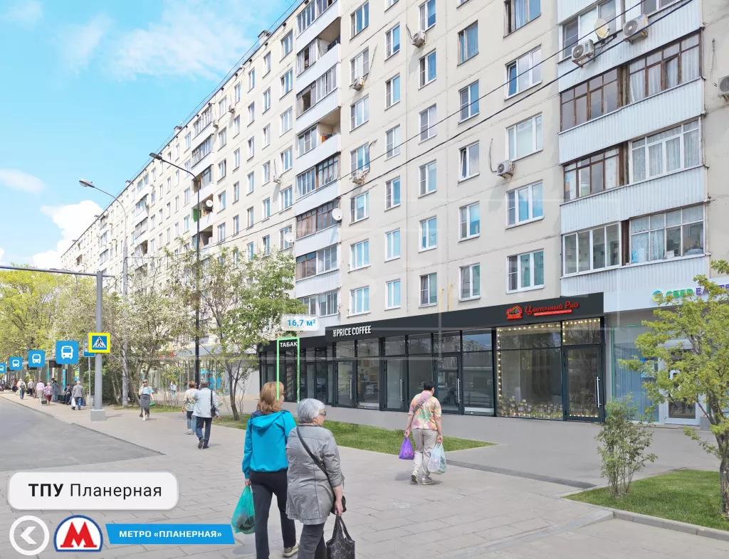 Планерная ул., 12, кор. 1