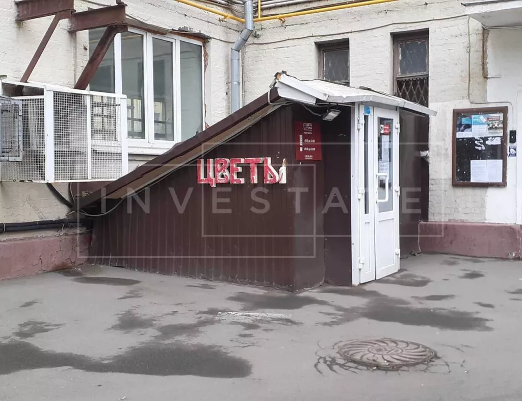 г Москва, ул Авиамоторная, д 20/17