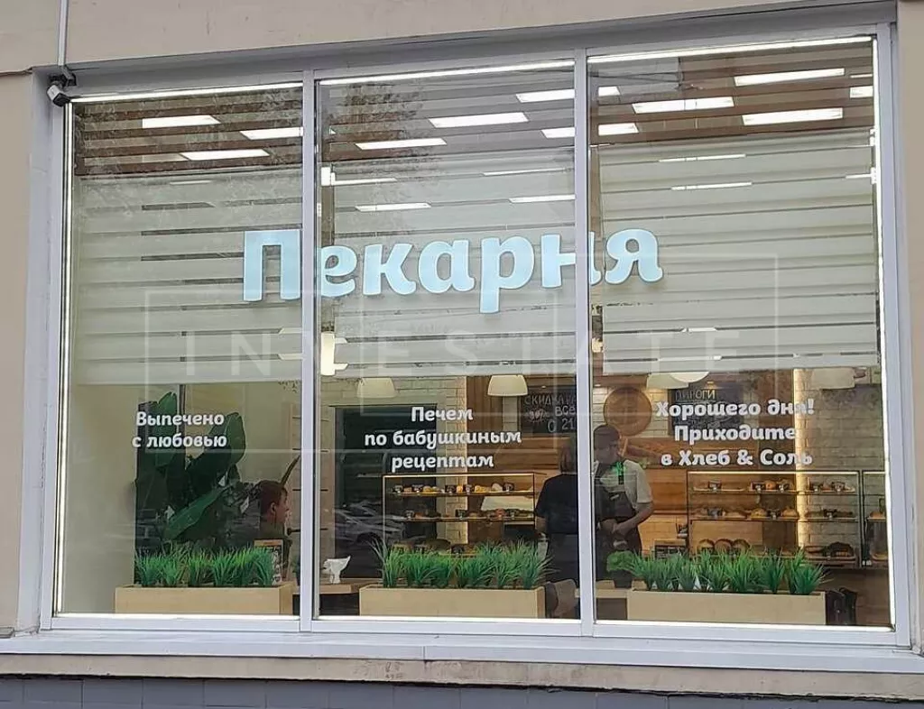 г Москва, ул Авиамоторная, д 20/17