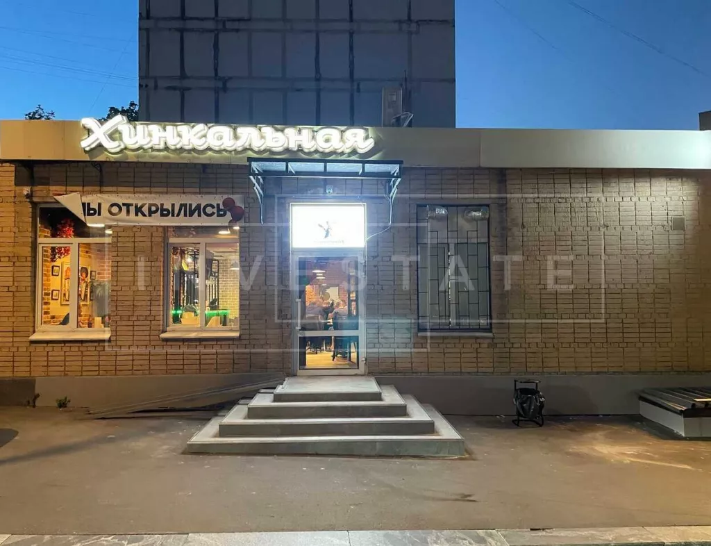 г Москва, Волховский пер., 2