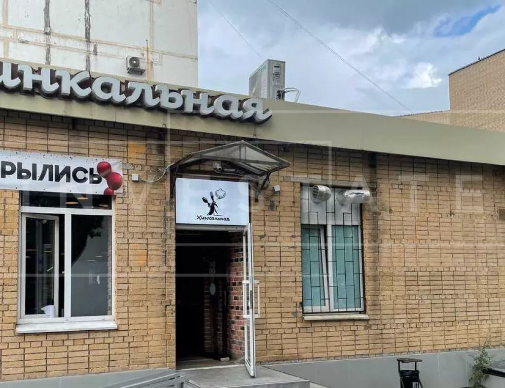 г Москва, Волховский пер., 2