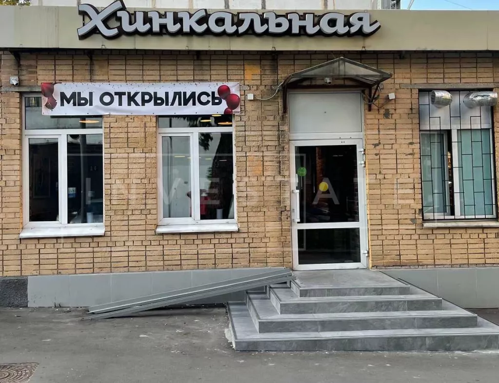 г Москва, Волховский пер., 2