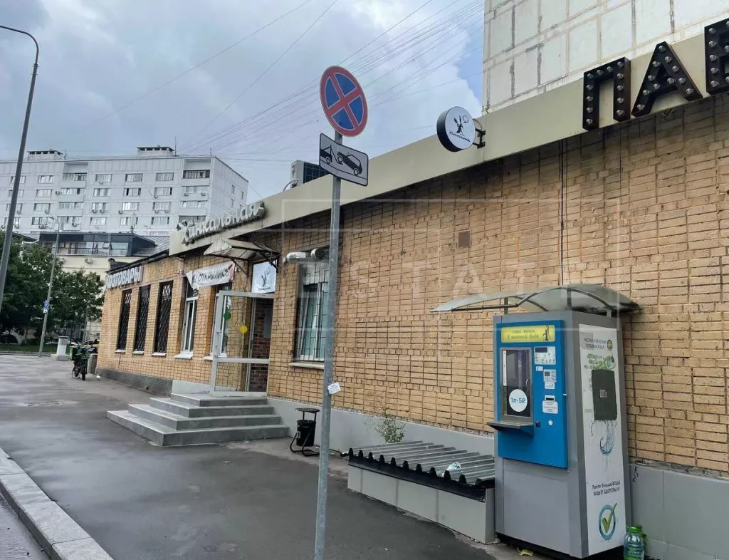 г Москва, Волховский пер., 2