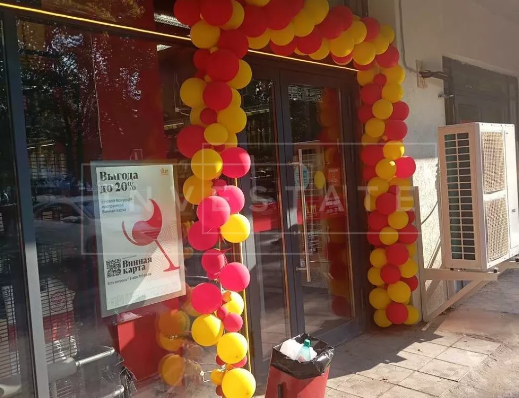 г. Москва, Академика Миллионщикова ул., 7к1