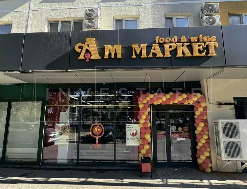 г. Москва, Академика Миллионщикова ул., 7к1