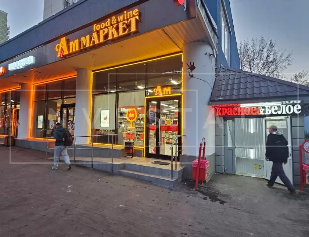 г. Москва, Новочерёмушкинская ул., 12