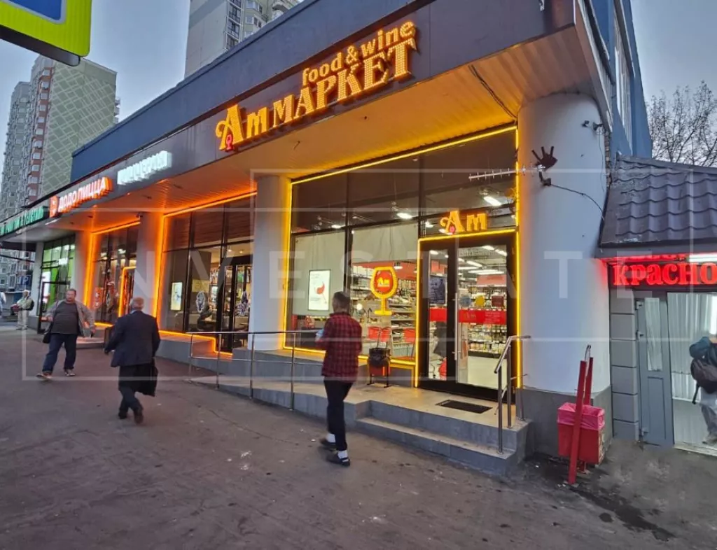 г. Москва, Новочерёмушкинская ул., 12