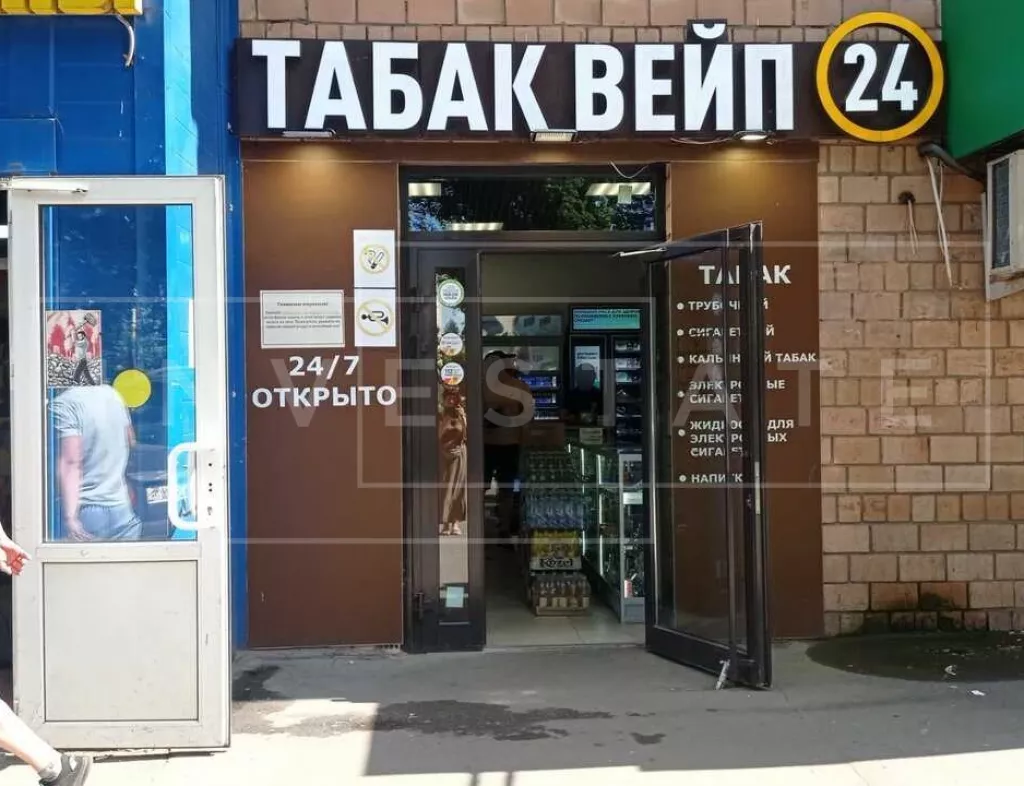 Москва, ул. Судостроительная, д. 1