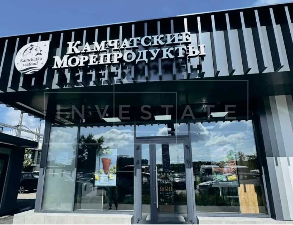 г. Москва, Профсоюзная ул., 152к1