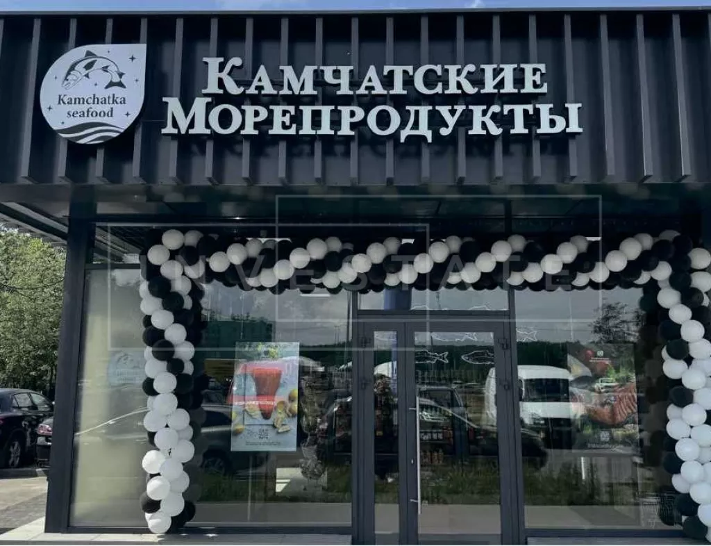 г. Москва, Профсоюзная ул., 152к1