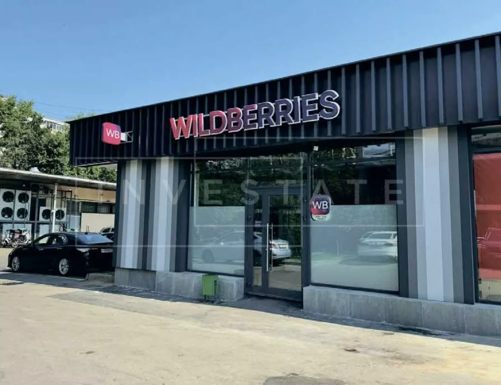 г. Москва, Профсоюзная ул., 152к1